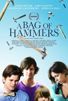 Постер: Мешок с молотками / A Bag of Hammers (2011)