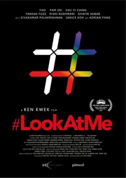 Постер: #ПосмотриНаМеня / #LookAtMe (2022)