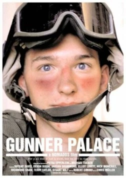 Постер: Дворец стрелка / Gunner Palace (2004)
