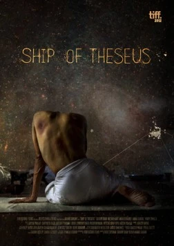 Постер: Корабль Тесея / Ship of Theseus (2012)