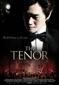 Постер: Тенор / The Tenor (2014)