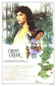 Постер: Кросс-Крик / Cross Creek (1983)