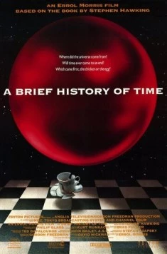 Постер: Краткая история времени / A Brief History of Time (1991)