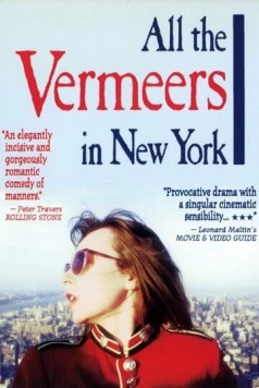 Постер: Все работы Вермеера в Нью-Йорке / All the Vermeers in New York (1990)