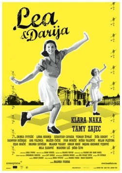 Постер: Леа и Дарья / Lea i Darija (2011)