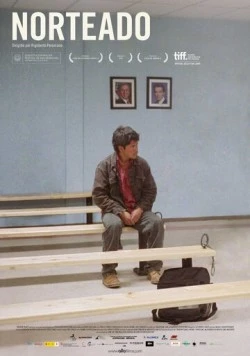 Постер: На север дороги нет (2009)