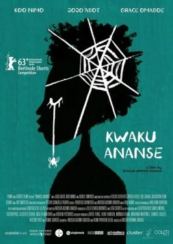 Постер: Кваку Ананси / Kwaku Ananse (2013)