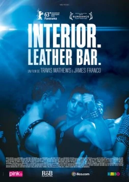 Постер: Интерьер: Садо-мазо-гей бар / Interior. Leather Bar. (2013)