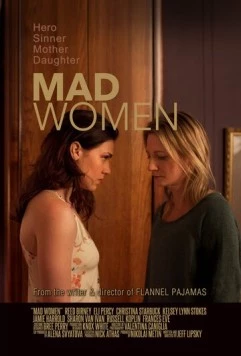 Постер: Безумные женщины / Mad Women (2015)