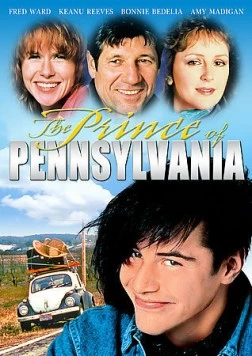Постер: Принц Пенсильвании / The Prince of Pennsylvania (1988)