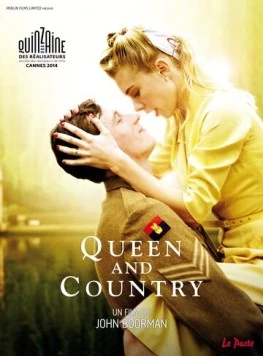 Постер: Королева и страна / Queen & Country (2014)