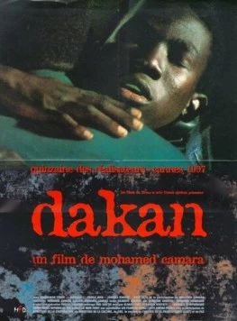 Постер: Судьба / Dakan (1997)