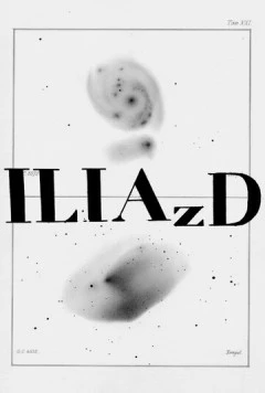 Постер: Ильязд (2021)