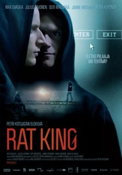 Постер: Крысиный король / Rat King (2012)