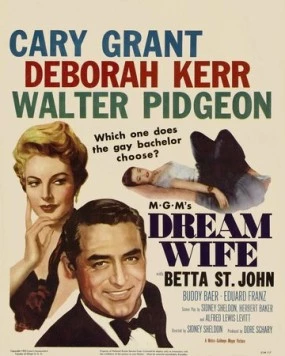 Постер: Идеальная жена / Dream Wife (1953)