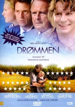 Постер: У нас все получится / Drømmen (2006)