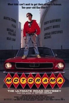 Постер: Моторама / Motorama (1991)