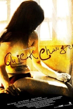 Постер: Быстрая перемена / Quick Change (2013)