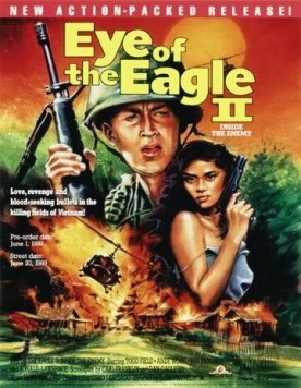 Постер: Глаз орла 2: Внутри врага / Eye of the Eagle 2: Inside the Enemy (1989)