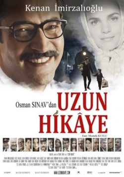 Постер: Длинная история / Uzun Hikâye (2012)