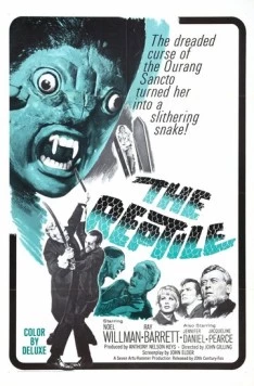 Постер: Рептилия / The Reptile (1966)