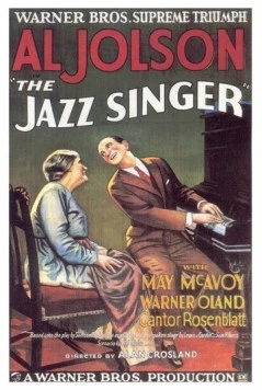 Постер: Певец джаза / The Jazz Singer (1927)