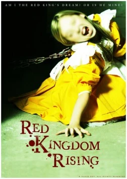 Постер: Возрождение Красного Королевства / Red Kingdom Rising (2014)