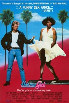 Постер: Он моя девочка / He's My Girl (1987)
