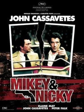 Постер: Мики и Ники / Mikey and Nicky (1976)