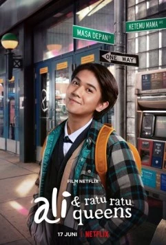 Постер: Али и королевы Куинса / Ali & The Queens (2021)