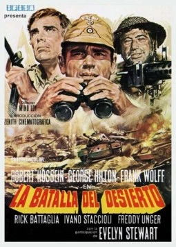 Постер: Битва в пустыне / La battaglia del deserto (1969)