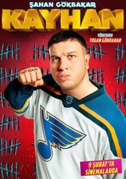 Постер: Кайхан / Kayhan (2018)