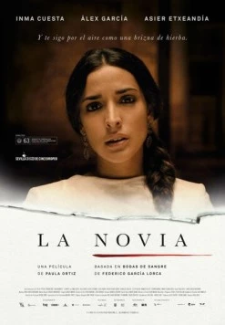 Постер: Невеста / La novia (2015)