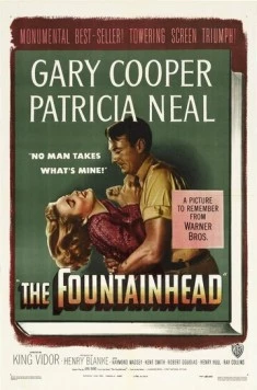 Постер: Источник / The Fountainhead (1949)