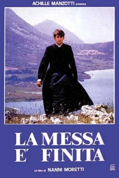 Постер: Месса окончена / La messa è finita (1985)