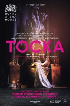 Постер: Тоска / Royal Opera House: Tosca (2018)