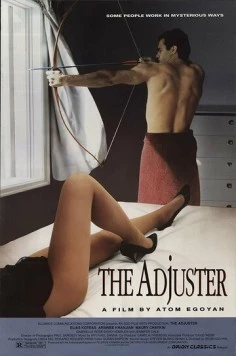Постер: Страховой агент / The Adjuster (1991)