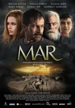 Постер: Змея / Mar (2012)