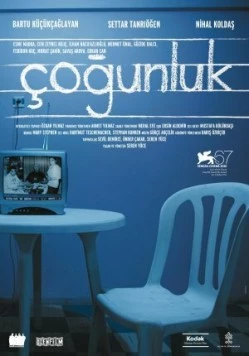 Постер: Большинство / Çoğunluk (2010)