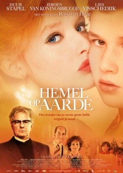 Постер: Рай на земле / Hemel op Aarde (2013)