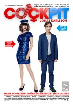 Постер: Кокпит (2012)
