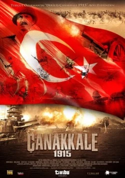 Постер: Чанаккале год 1915 / Çanakkale 1915 (2012)