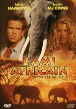 Постер: Затерянные в Африке / Lost in Africa (1994)