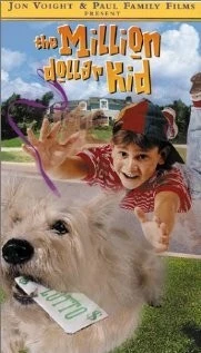 Постер: Парнишка-миллионер / The Million Dollar Kid (2000)