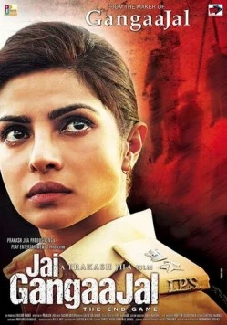 Постер: Слава водам Ганга / Jai Gangaajal (2016)