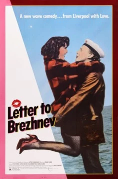 Постер: Письмо Брежневу / Letter to Brezhnev (1985)