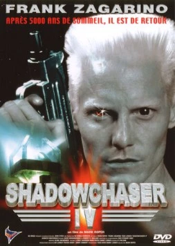 Постер: Охота на пришельца / Orion's Key (1996)