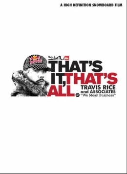 Постер: Вот оно – это всё (2008)