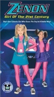 Постер: Ксенон: Девушка 21 века / Zenon: Girl of the 21st Century (1999)