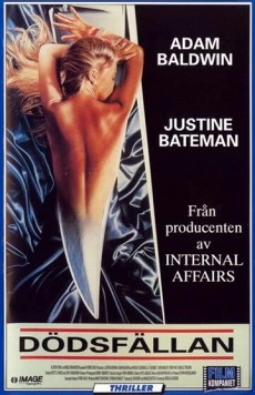 Постер: Губительная любовь / Deadbolt (1992)